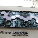 기생충박물관 이미지