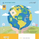 [정규강좌]건강발효빵(화) | 여성가족플라자 방배센터 2분기 정규과정 프로그램 접수 진행