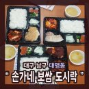 남구-050 이미지