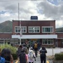 산하의물결 | [아리네고향: 잼산] 잼있는 하이킹 여행, ‘아리네 고향: 잼산!’ - 김구용