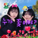 뻔뻔오락실 | 돈 없지만.. 돈 내놔!