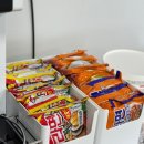 부산시차량등록사업소 이미지