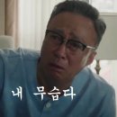 마스터피스 이미지