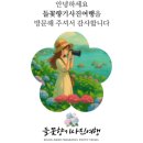 예산황새공원 주차장 이미지