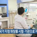 한국타이어경상 이미지