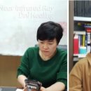 힐링바이오 이미지