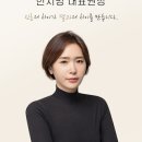 데일리즈의원 이미지