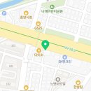킹콩연합정형외과의원 네이버블로그