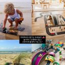 투플레이 | 웨이투플레이 도로매트 자동차 놀이 17개월아기 열린놀이