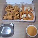 치킨매니아 | 대구 산격동 맛집 추천, 대구 산격점 치킨매니아 신메뉴 치빠새 포장 후기🍗🍤