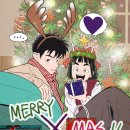 수정보습학원 | [웹툰추천] 세기말 풋사과 보습학원 휴재/네이버웹툰 추천/ 로맨스 웹툰/ 청량한 학원물 웹툰 플리