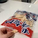 북해 | 대만 간식 추천 북해대구포 마라맛 | 건어포 후기, 맥주 안주로 중독성 있는 맛