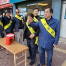 이웃에 가톨릭 알리기 이미지