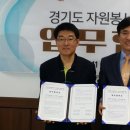 행복한미래교육포럼