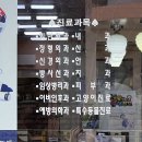 지수동물병원 이미지