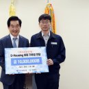 대광자원 이미지