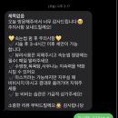 뷰티하이 이미지