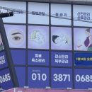 가람뷰티