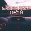 제로카공업사 네이버블로그