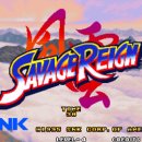 세비지(SAVAGE)