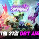 １１월 이미지