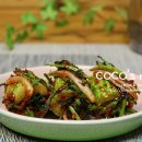 오이식탁 이미지