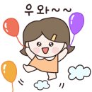 세종올가국어학원