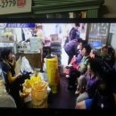 삼미참기름 이미지