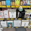 해도그린마트 이미지