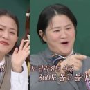 요요키