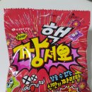 과일홀릭