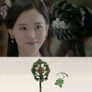 (주)초원물류 | [시始 : 개요] 고려高麗 테마 목차