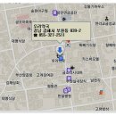김해123약국 이미지