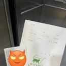 활기찬동물병원 이미지