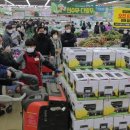충청마트 - 천안시 동남구 천안천공원4길 26 | 충청마트