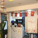 운반미 | 인천 미추홀구 용현동 인하대 근처 운반미 - 베트남 쌀국수, 분짜 후기