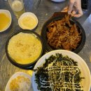 조호닭발