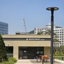 고산수자인디에스티지경로당 네이버블로그