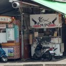 천사게임장 이미지