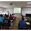 한국안전보건교육센터