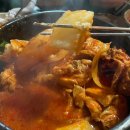 학사주점 | [전주] 길손네 학사주점 - 전북대 추억의 닭도리탕(닭볶음탕) 맛집