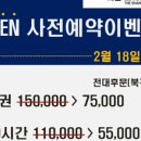 더더#