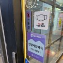 더몸짱쭈꾸미 이미지