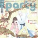 옹달샘농장 이미지