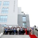 송정동공공복합청사 이미지