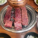 2대조선비식육숯불갈비 | [내돈내산] '조선팔도갈비' 파주 갈비 맛집 추천.