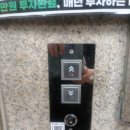 평택로32번길 이미지