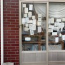 라디오가가 | 공주 여행지 추천: 가가책방