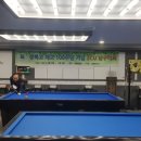 로켓당구클럽 Daum카페