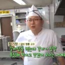 경기도 수원시 영통구 봉영로 이미지